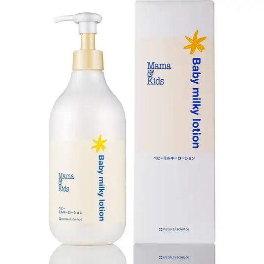 Mamakids Baby Milky Lotion 380ml