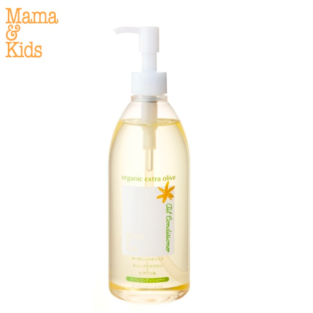 Mamakids organic extra olive 350ml