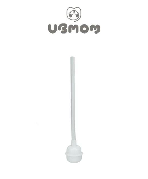 UBMOM Gravity Ball Straw