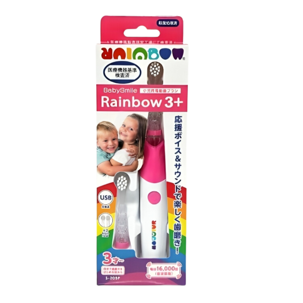 BabySmile Rainbow Toothbrush (3 years old and above)