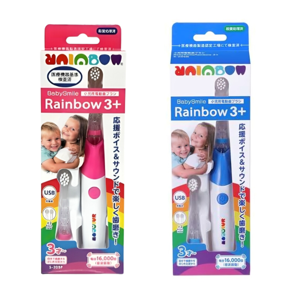 BabySmile Rainbow Toothbrush (3 years old and above)