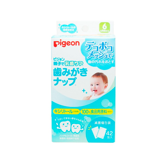 Pigeon Baby Tooth & Gum Wipes Natural Sweetness