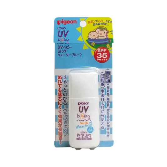 Pigeon UV Baby Milk Waterproof Sunscreen SPF35 PA +++ 30g (0 months +)