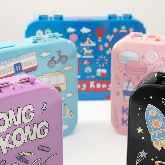 Kongkong Mini Pattern Lunch Box