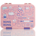 Load image into Gallery viewer, Kongkong Mini Pattern Lunch Box
