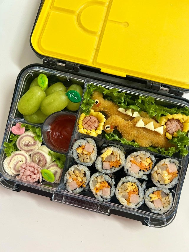 Kongkong Mini Pattern Lunch Box