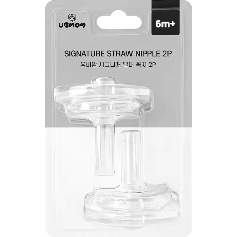 Ubmom Signature Straw Nipple 2P replacement