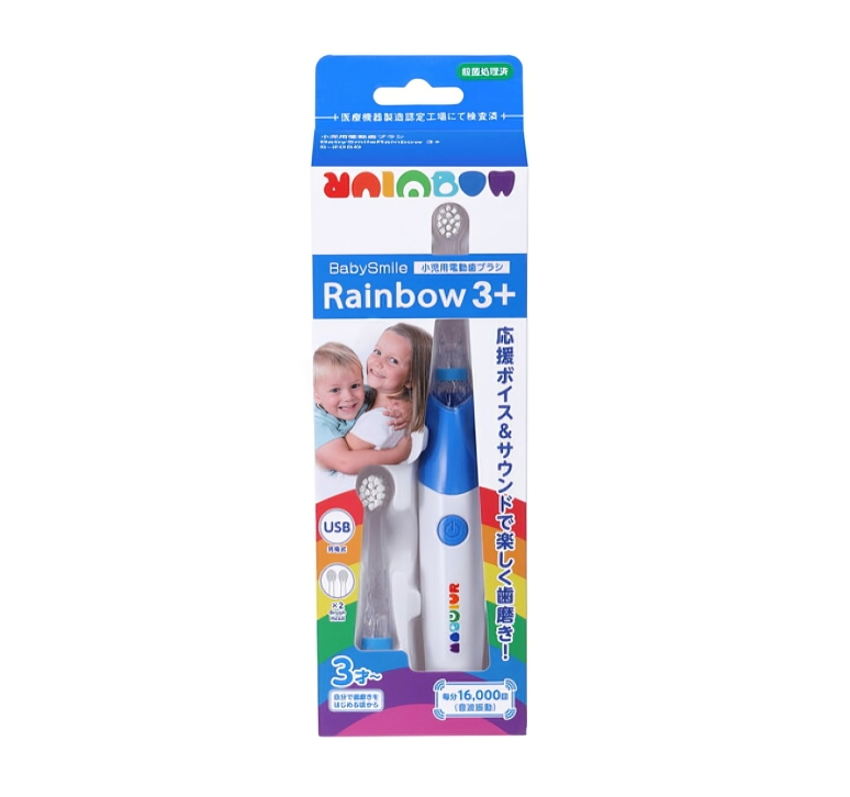 BabySmile Rainbow Toothbrush (3 years old and above)