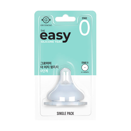 Grosmimi The Easy Silicone Teat-New Package