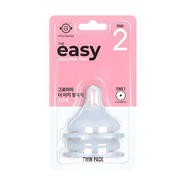 Grosmimi The Easy Silicone Teat-New Package