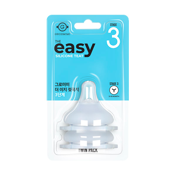 Grosmimi The Easy Silicone Teat-New Package