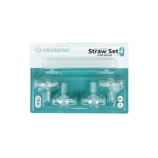 Grosmimi Replacement Straw set 4pc stage2 12M+