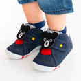 Load image into Gallery viewer, MIKI HOUSE Black Bear First Shoes Denim
