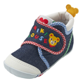 Load image into Gallery viewer, MIKI HOUSE First Baby Shoes with Bear
