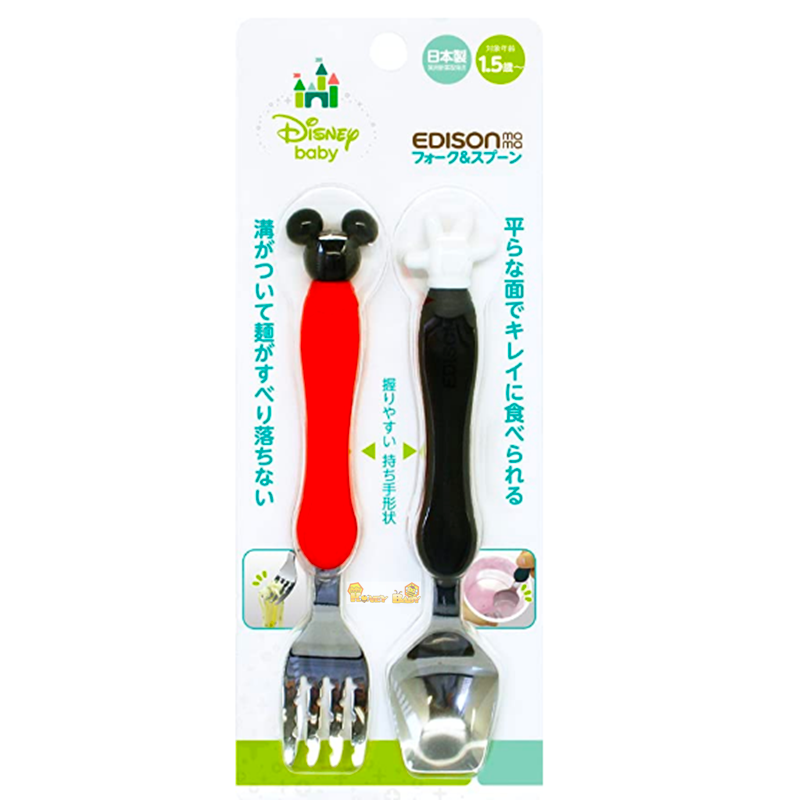 EDISON Mama Fork and Spoon-Disney(Micky Mouse) 1.5Y+