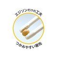 Load image into Gallery viewer, EDISON Mama Miffy children learn chopsticks Left hand 1.5Y+
