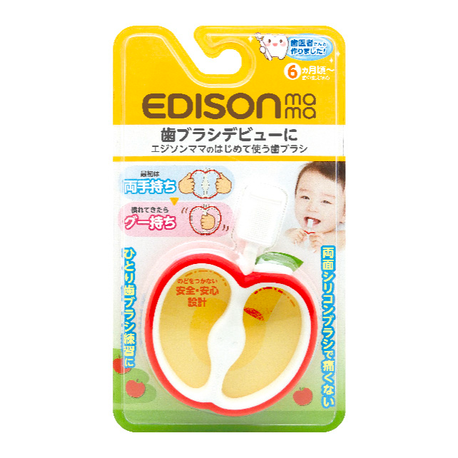 EDISON Mama My First Toothbrush 6M+