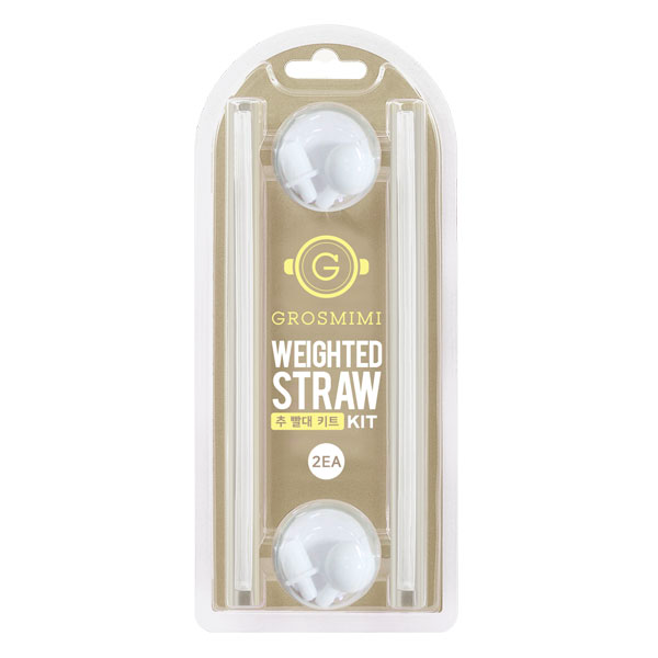 Grosmimi Weighted Straw Kit Twin Packs 6M+