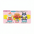 Load image into Gallery viewer, Anpanman - Outdoor Stroller Friends
